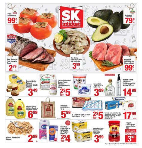 super king supermarket altadena|s k market weekly ad.